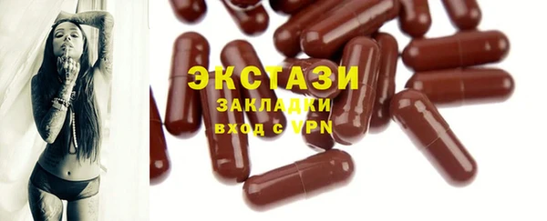 мет Няндома