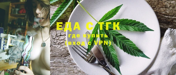 MDMA Premium VHQ Гусиноозёрск