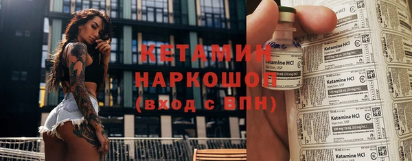 мяу мяу кристалл Остров