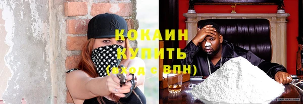 круглые Гусь-Хрустальный