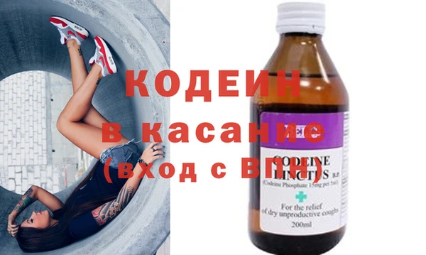 герыч Нягань