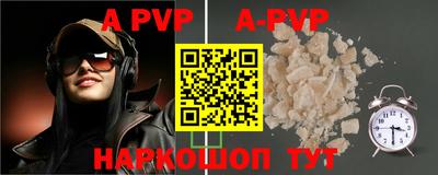 MDMA Гусь-Хрустальный