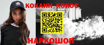 Альфа ПВП Гусев