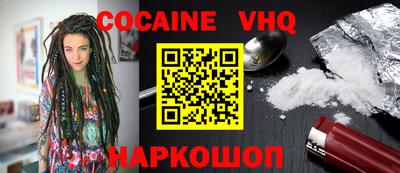 MDMA Гусь-Хрустальный