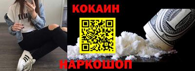 Альфа ПВП Гусев
