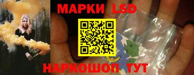 мефедрон мука Волжск