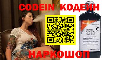 MDMA Гусь-Хрустальный