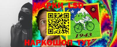 мефедрон мука Волжск