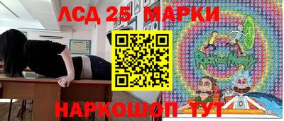 Альфа ПВП Гусев