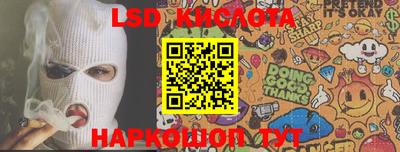 мефедрон мука Волжск