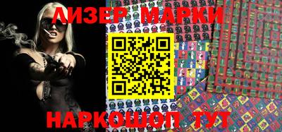 мефедрон мука Волжск