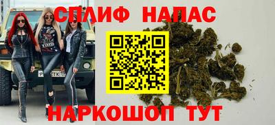 2c-b Волжский