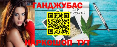 MDMA Гусь-Хрустальный