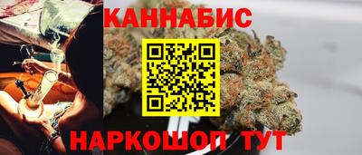 MDMA Гусь-Хрустальный