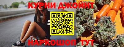 Альфа ПВП Гусев