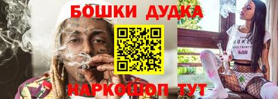 мефедрон мука Волжск