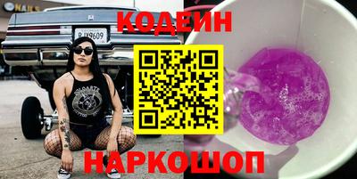 прущая мука Гусиноозёрск