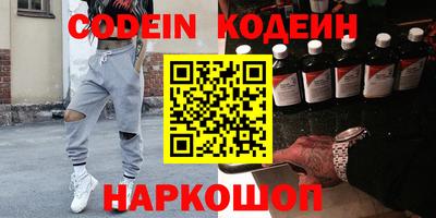 MDMA Гусь-Хрустальный