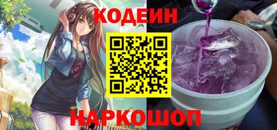 MDMA Гусь-Хрустальный
