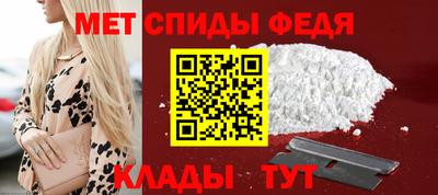 Альфа ПВП Гусев