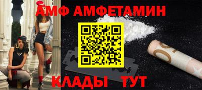 MDMA Гусь-Хрустальный