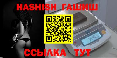 МДПВ Дубна