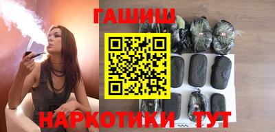 Альфа ПВП Гусев