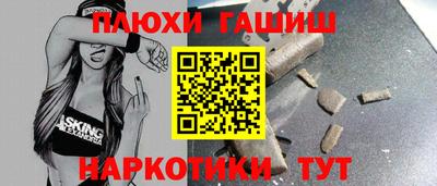 MDMA Гусь-Хрустальный