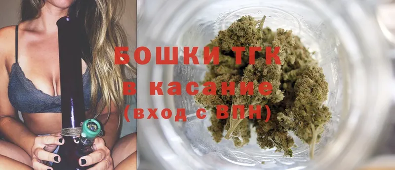 omg вход  Новозыбков  Марихуана Bruce Banner 